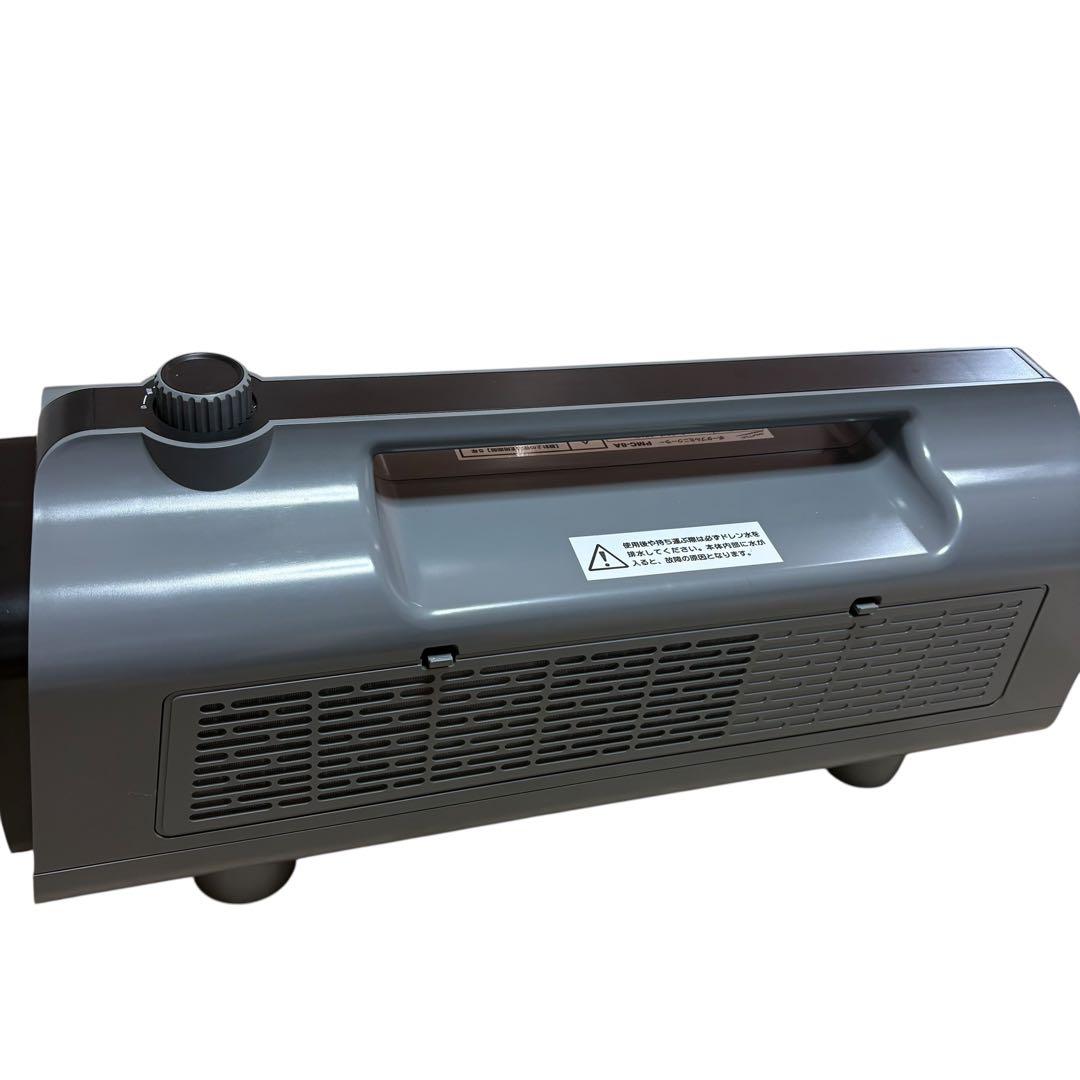 [極美品] ナカトミポータブルミニクーラー PMC-8A 21年製 屋内用