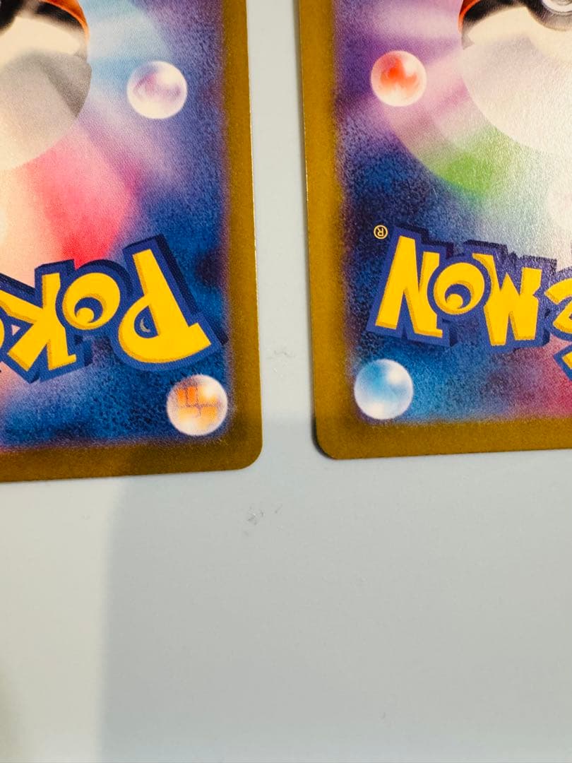 ポケモンカード メガスターミーex sar メガジガルデex sar セット販売