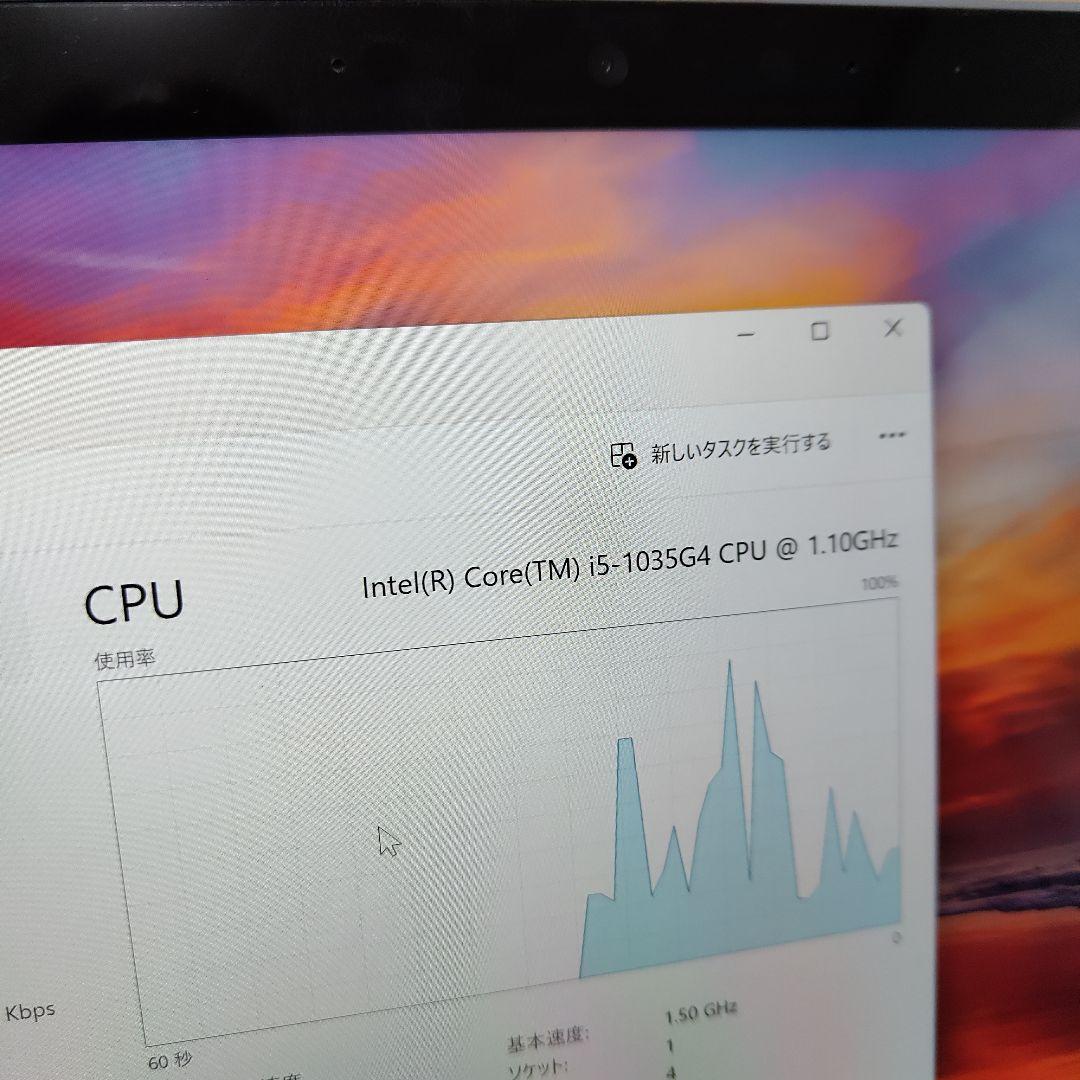 Windowsタブレット本体 Microsoft Surface Pro 7 i5/8GB/256GB