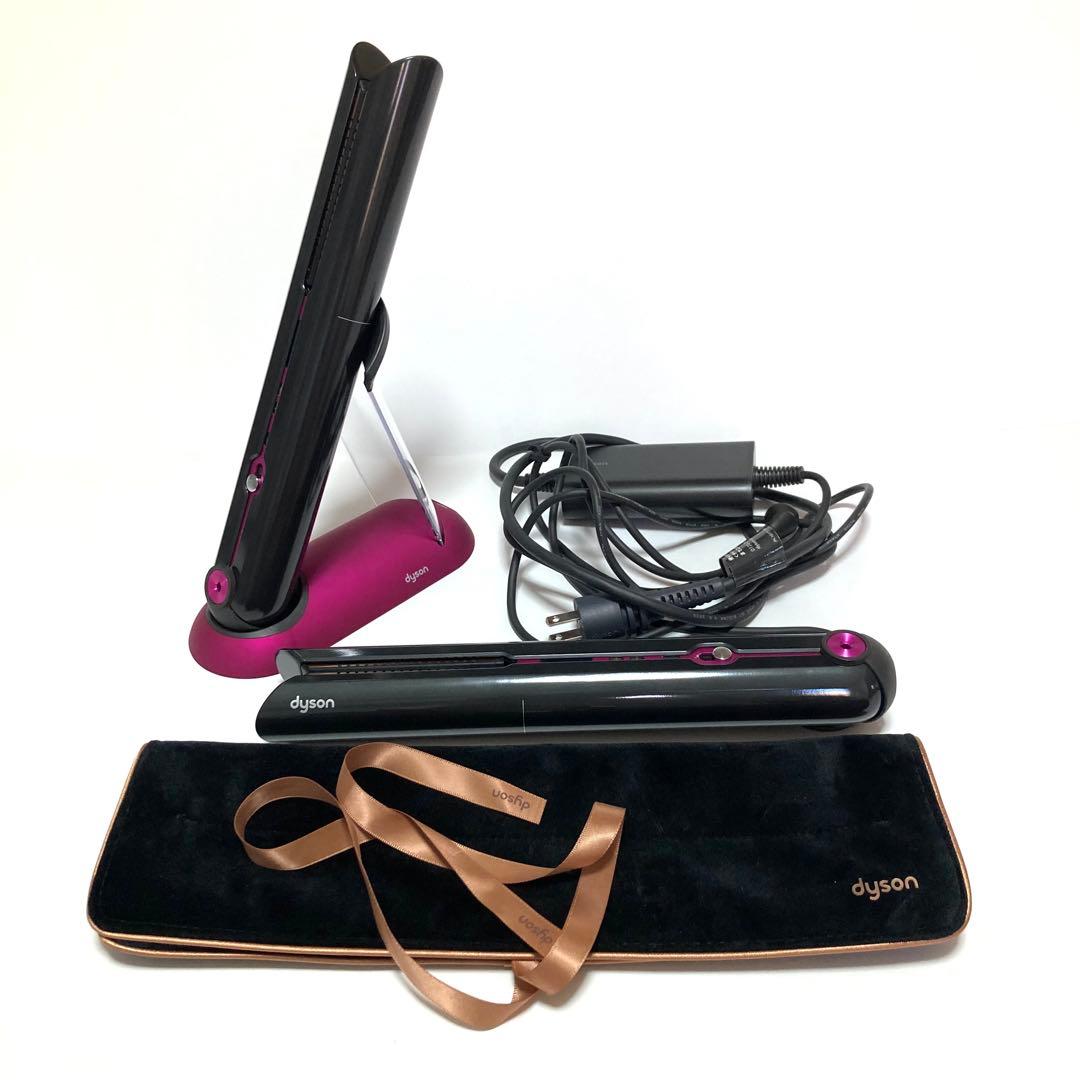 ダイソン コラール HS03 アイロン 2点＋α まとめ売り