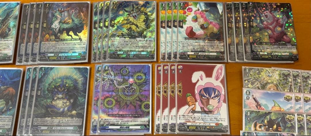 フ*長様 ヴァンガード マグノリア　デッキ　パーツ　纏め売り