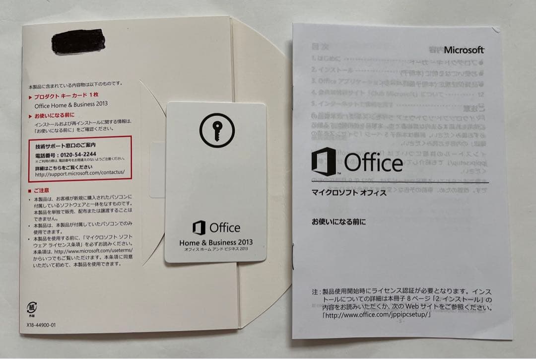 【値下げ】Fujitsu LIFEBOOK SH90/M windows8.1