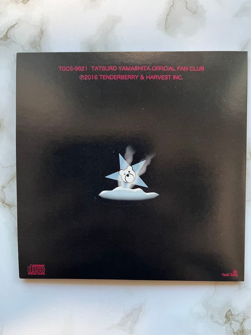 山下達郎 非売品 CD 全6枚 2012～2017年 ファンクラブ限定