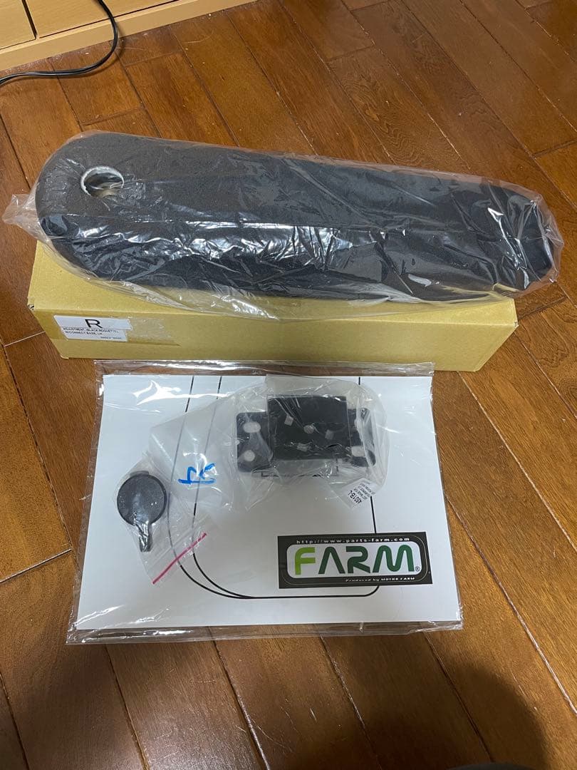 モーターファーム JB64/74 調整式アームレスト運転席側