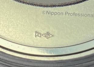 2004　造幣局　プロ野球70周年記念　メダル