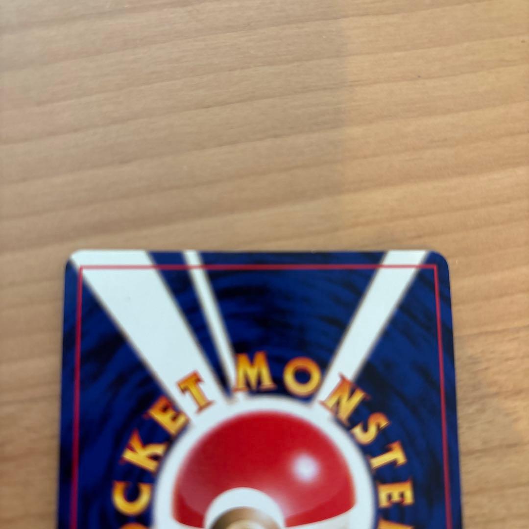 ラ*1様 ポケモンカード　旧裏　わるいオニドリル