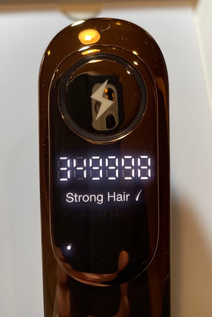 BiiToⅡCOOL 脱毛器 ビートツークール　ビート２クール