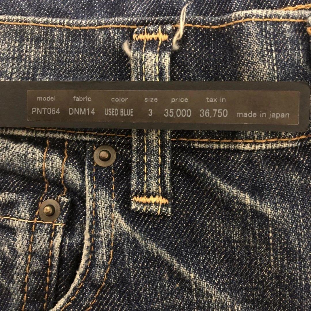 新品未使用　鬼ヒゲ加工　junhashimoto ダークブルー ストレートデニム