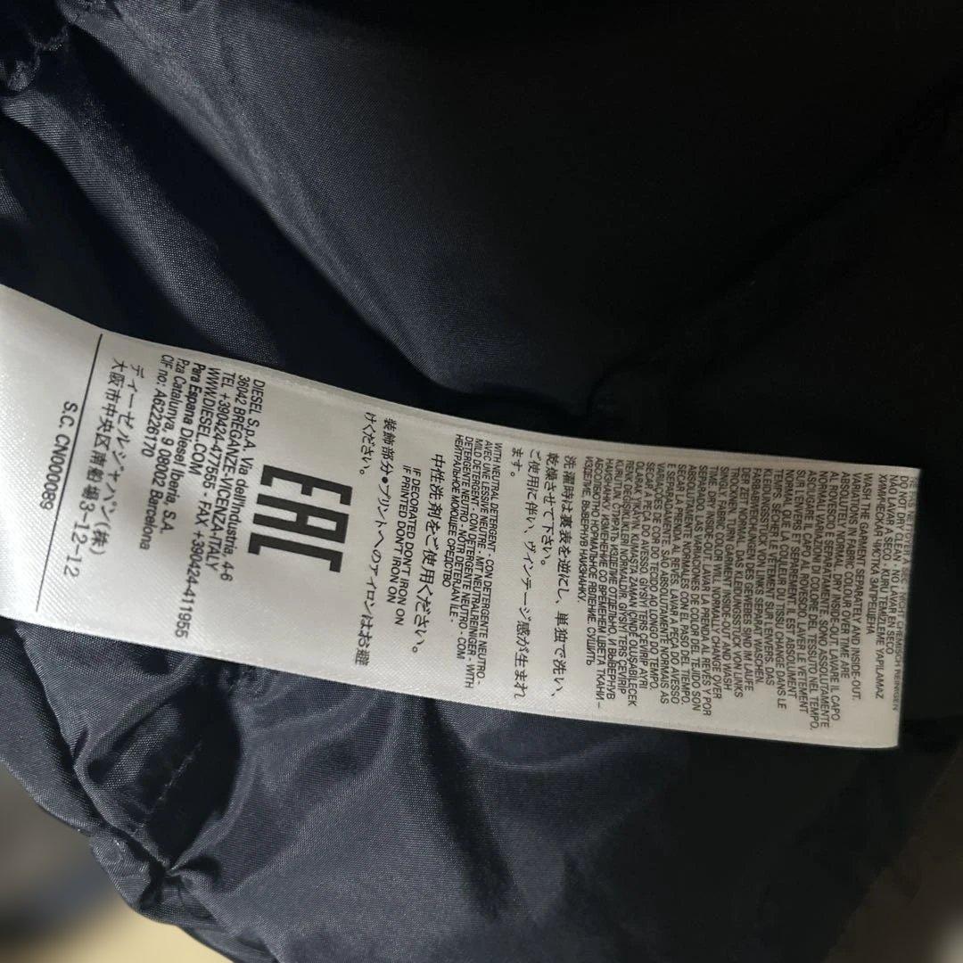 DIESEL M A-1、モッズコートデザインのダウンコート❣️