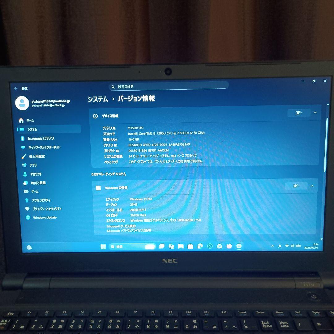 NEC Win11 ノートPC Office2021pro.dvd.wifi搭載