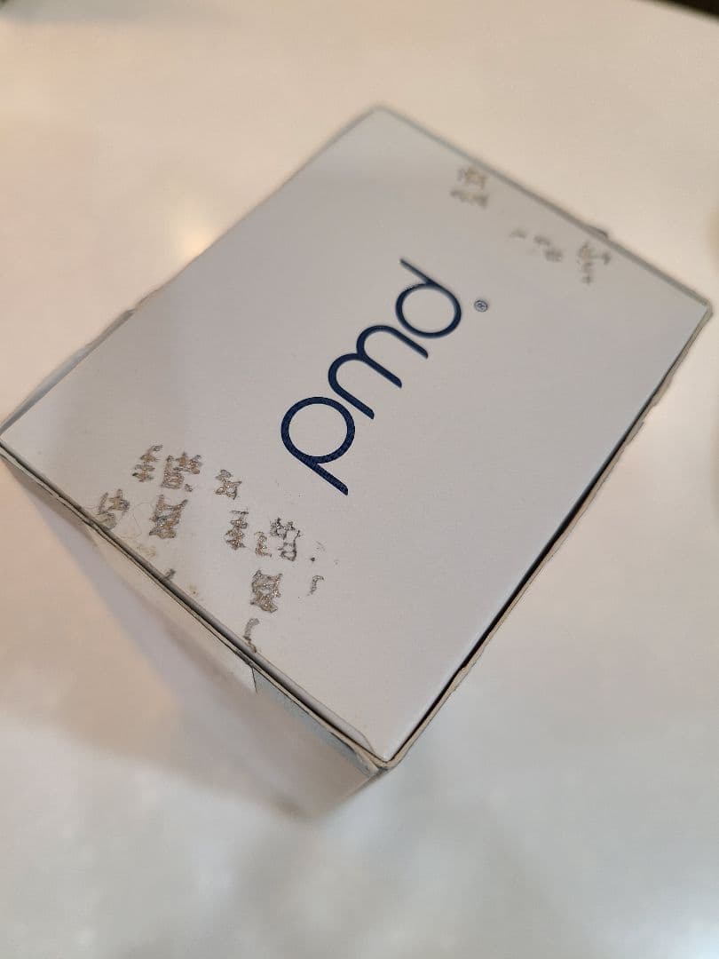 ヤーマン洗顔美顔器YA-MAN pmd clean pro ネイビー