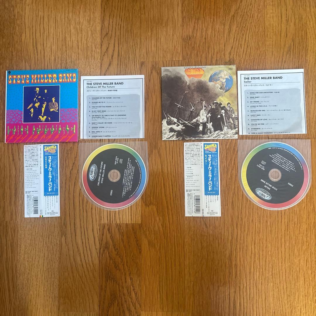 スティーヴ・ミラー・バンド紙ジャケ5枚全て帯付き名盤！！