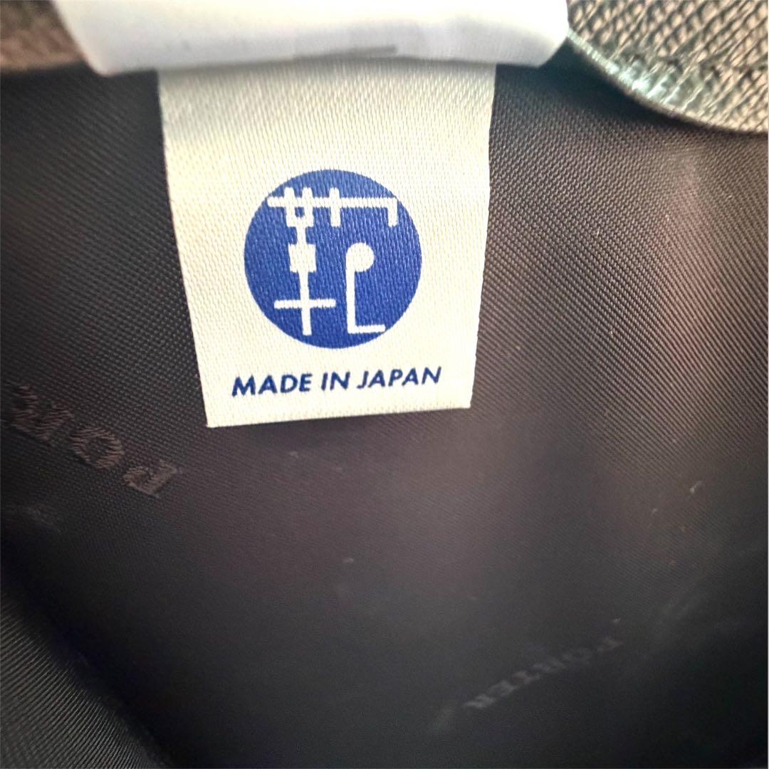 美品 PORTER アベニュー レザー ブリーフケース ビジネスバッグ ブラック