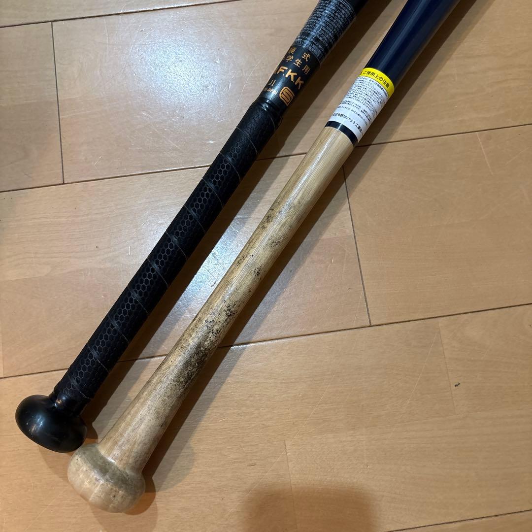 popn☆★硬式バットSSKのみ中学生用☆★