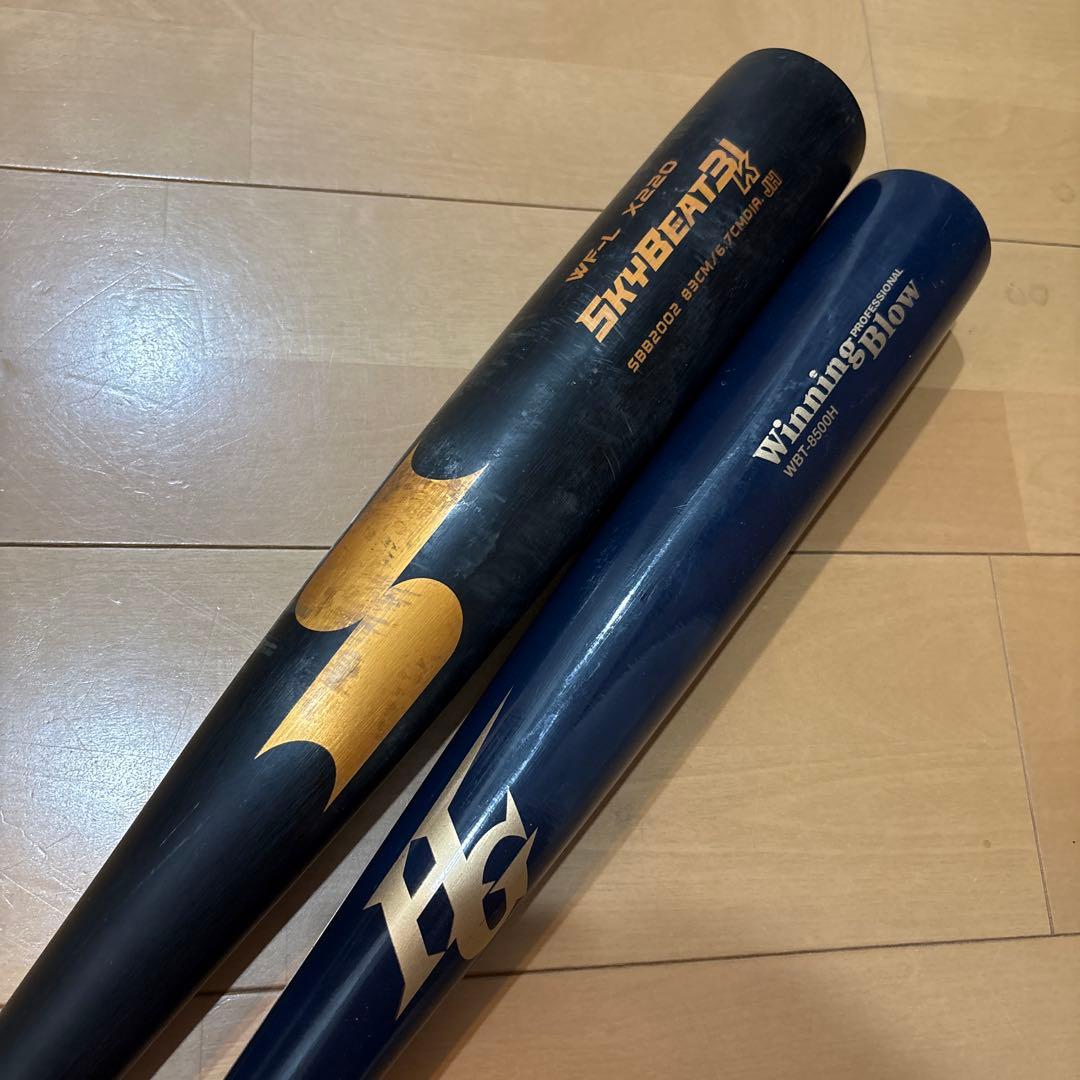 popn☆★硬式バットSSKのみ中学生用☆★