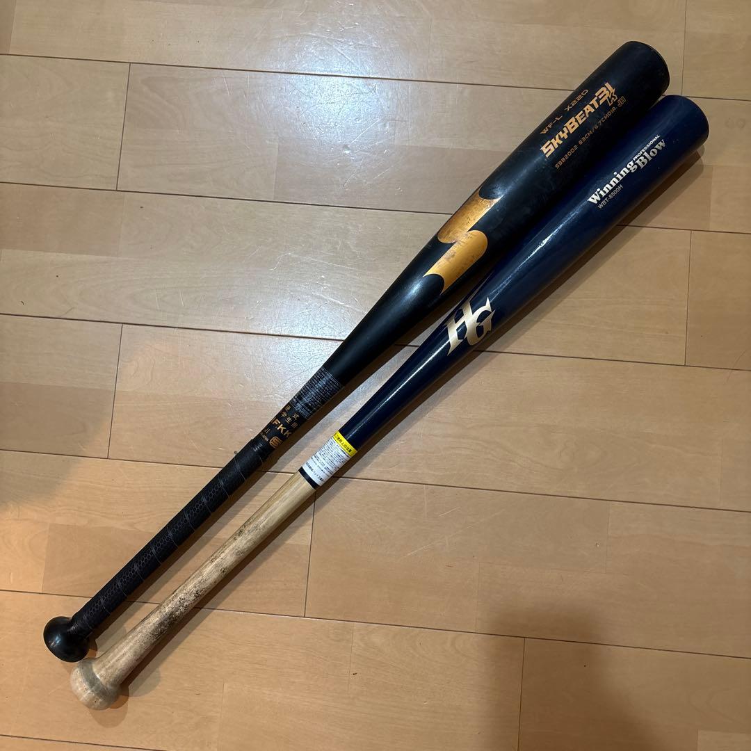 popn☆★硬式バットSSKのみ中学生用☆★