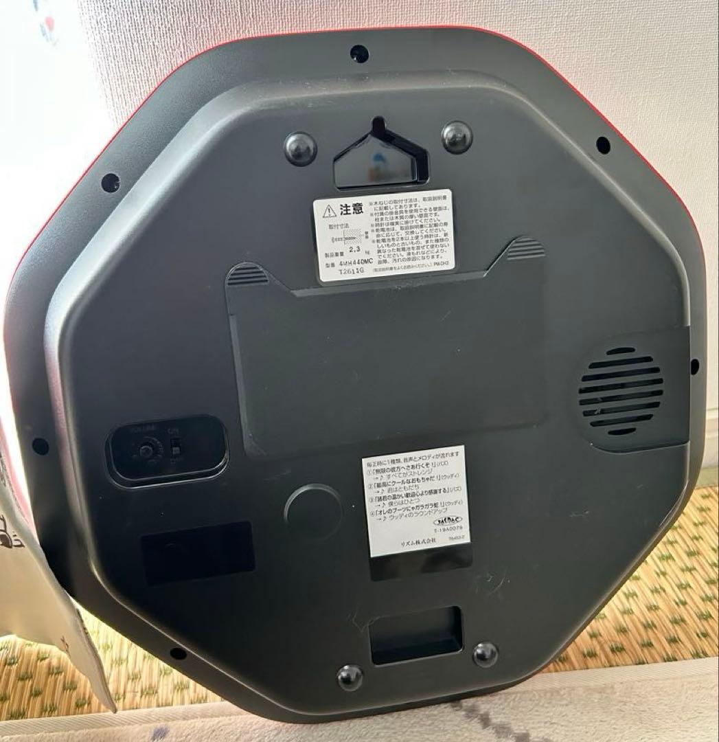 からくり時計 ディズニー トイ・ストーリーM440 4MH440MC01