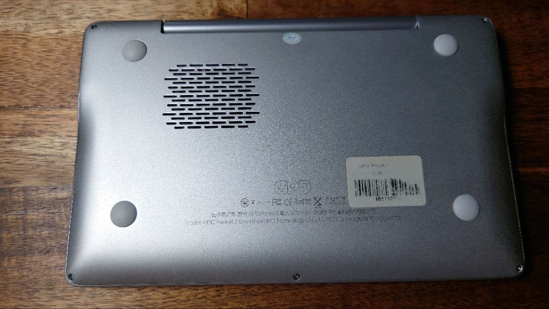 【中古美品】GPD Pocket 2 M3-7Y30/8GB/128GB