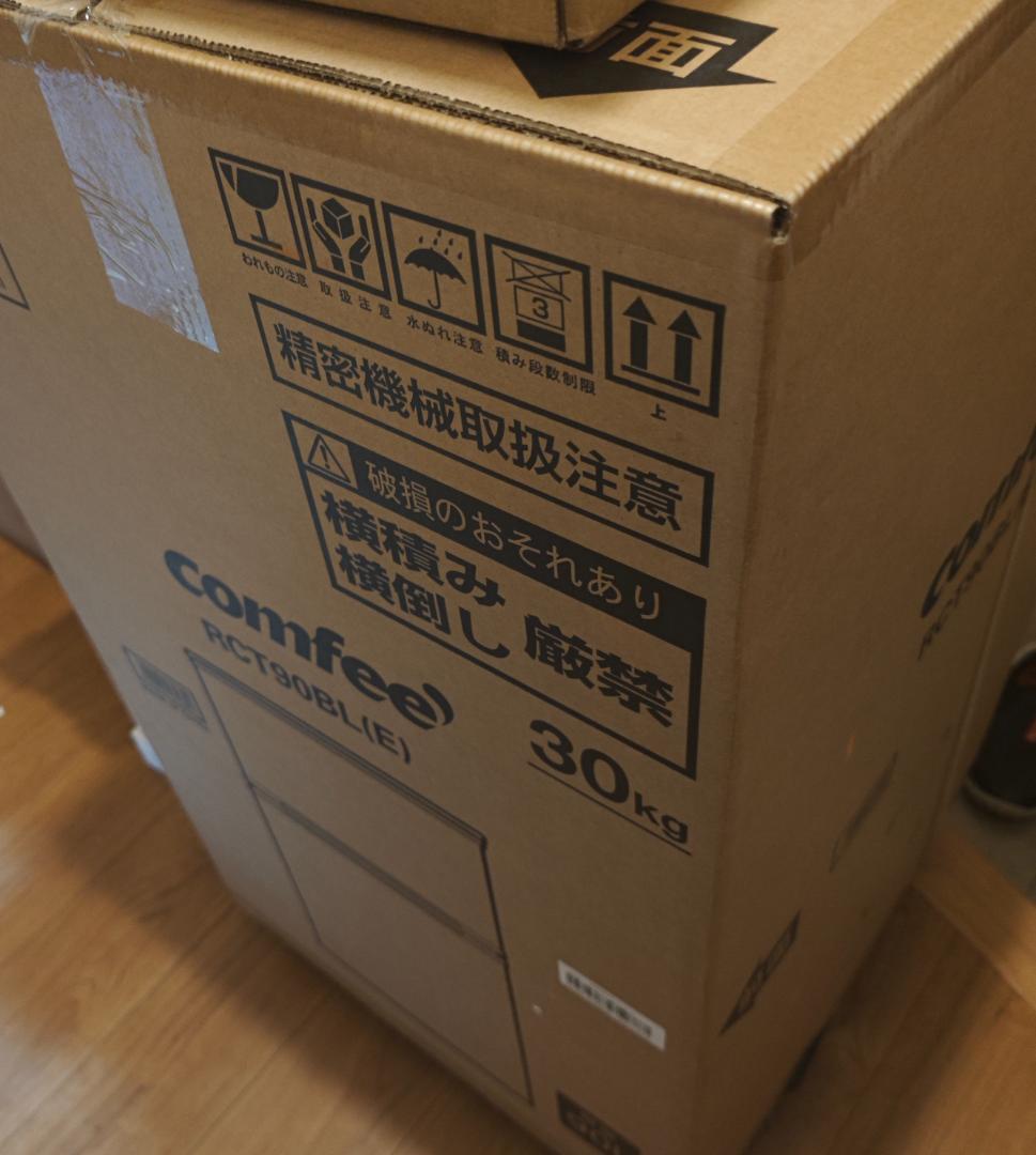 匿名配送 新品 冷蔵庫 一人暮 小型 ミニ 90L 2ドア ブラック 製氷機 冰