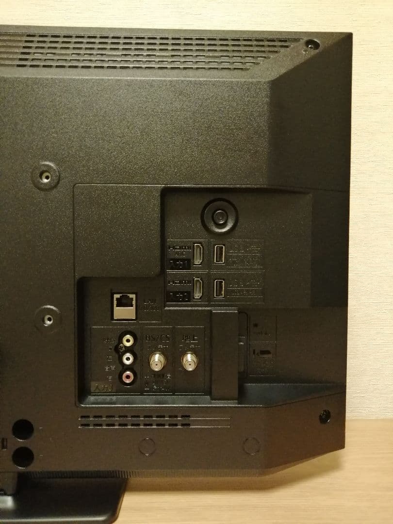 SHARP 24インチ液晶テレビ 2T-C24DE