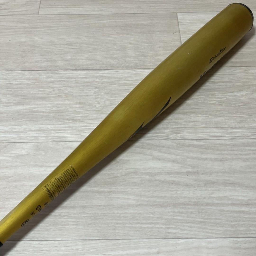 【美品】MIZUNO vkong02 HS700 高校生用 新基準 ミズノ