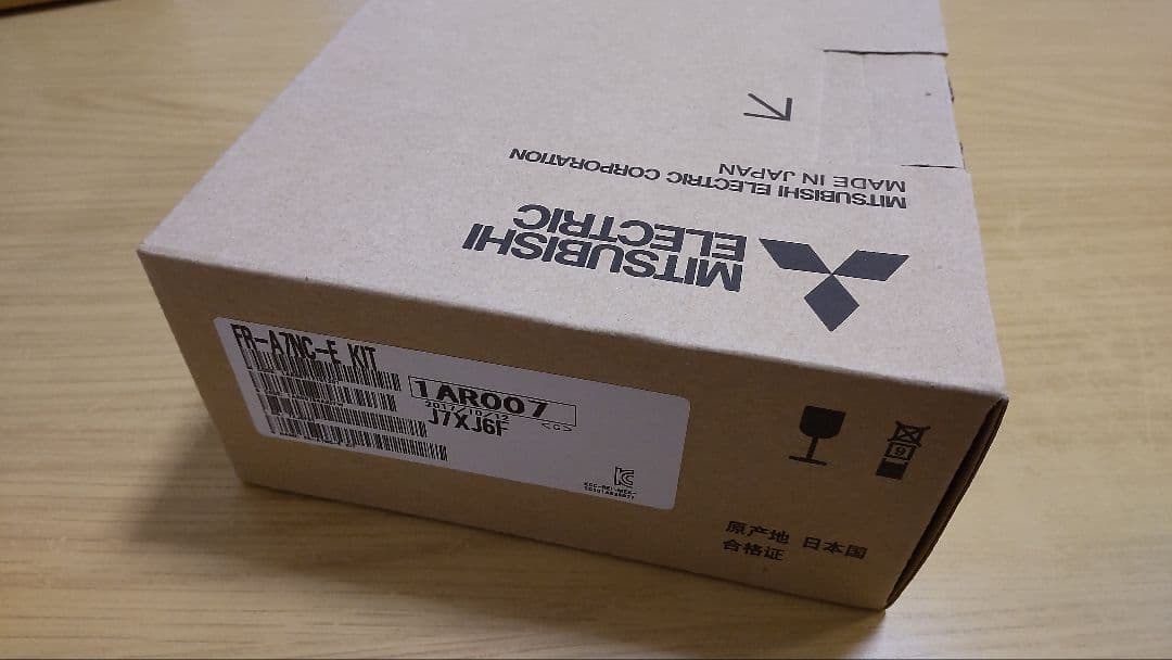 その他 FR-A7NC-E KIT