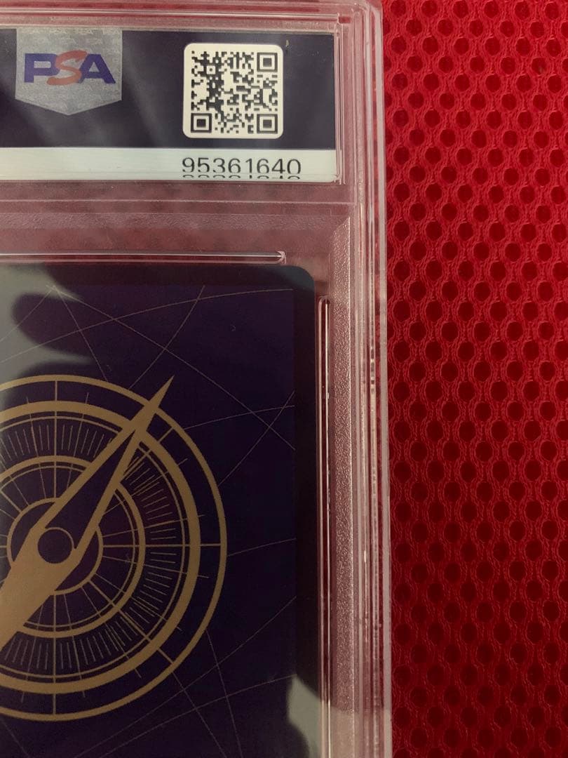 モンキー・D・ルフィ PSA10