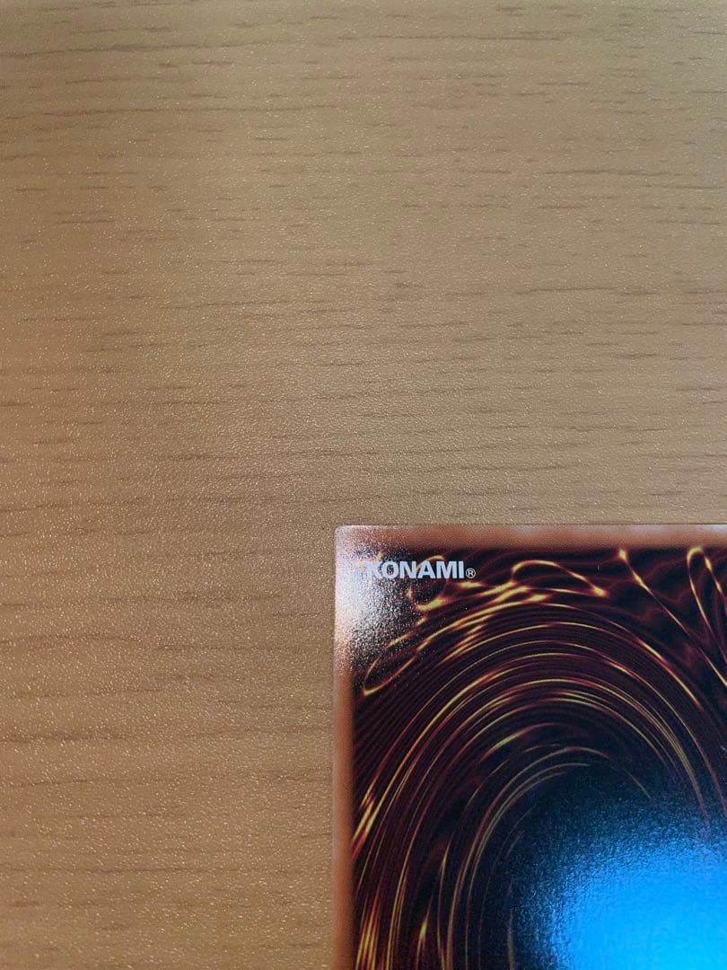 シンクロフェローズ　プリズマティックシークレットレア