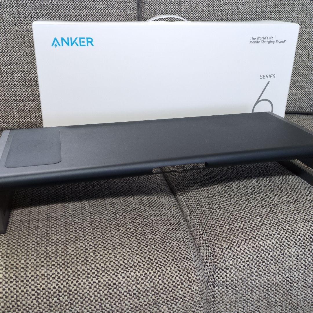 Anker 675 USB-C ドッキングステーション モニター台