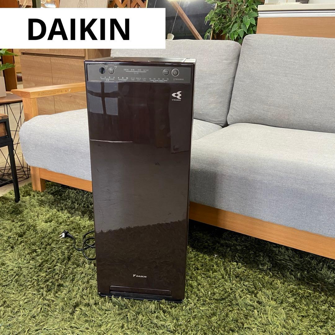 DAIKIダイキン⭐️加湿空気清浄機　ストリーマ　ブラウン　2023年製　①