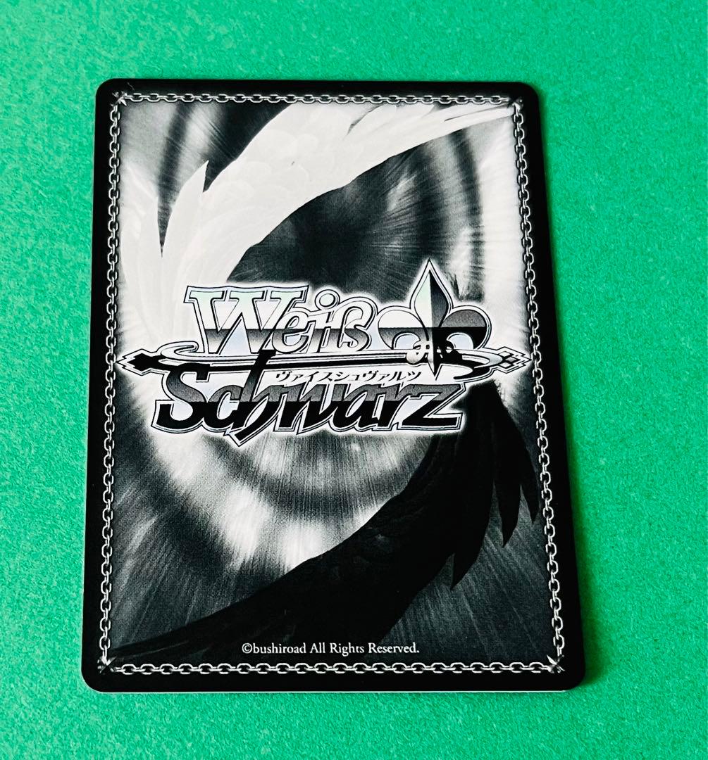 WS Masquerade ドロリス SEC＋ シークレット 箔押し