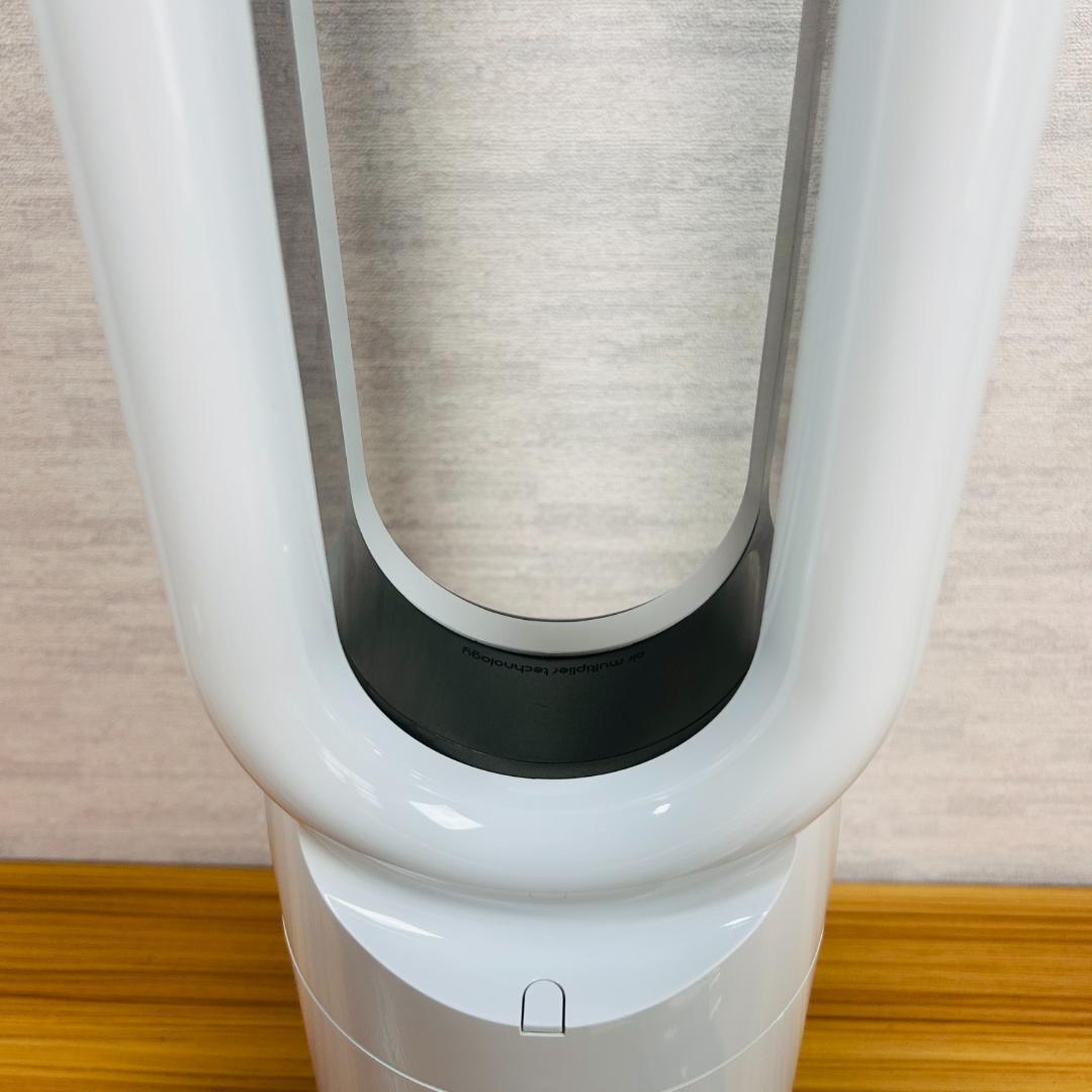 【2019年製】Dyson ホット&クール AM09 ファンヒーター 扇風機