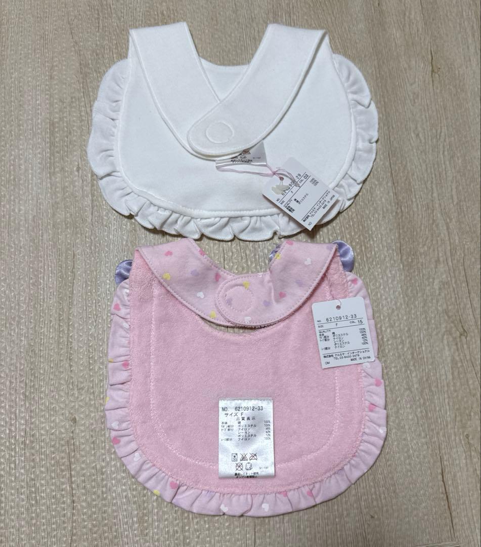 ★新品未使用★メゾピアノ ロンパース スタイ 靴下　お祝いセット　リボン　うさぎ