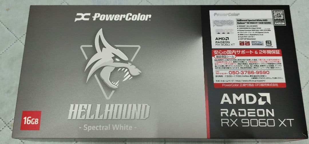 グラフィックボード・グラボ・ビデオカード PowerColor Radeon RX 9060 XT 16GB