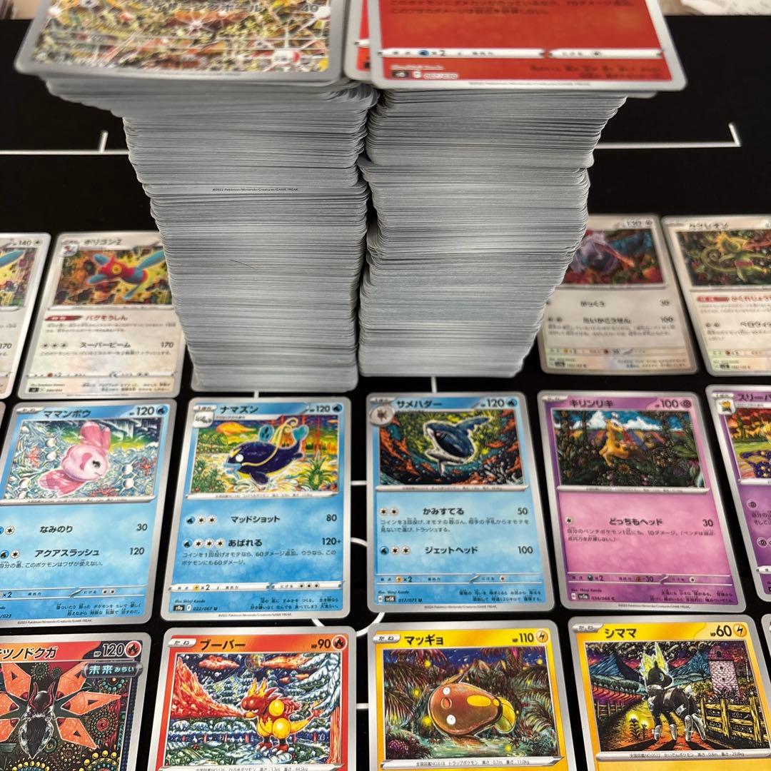 【1200枚】ポケカ　Shinji Kanda カンダシンジイラスト　 24種