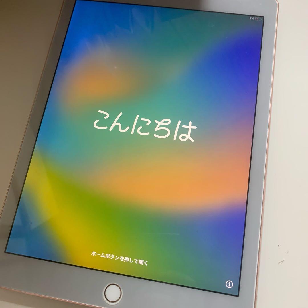 iPad Pro 9.7インチ 256GB Wi-Fiモデル 本体のみ