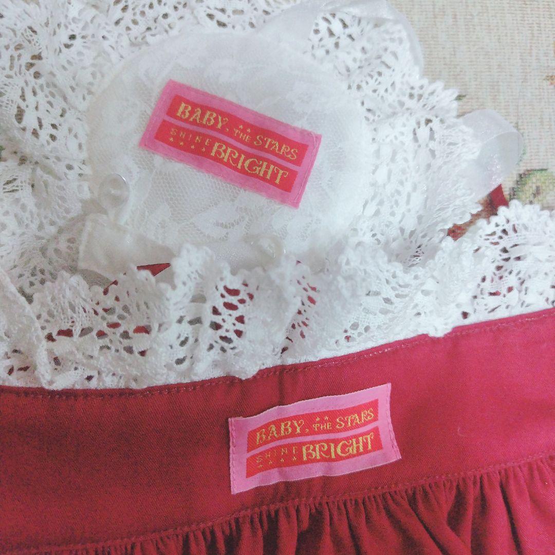 最終価格baby,thestarsshinebrightヘドレ3点セット