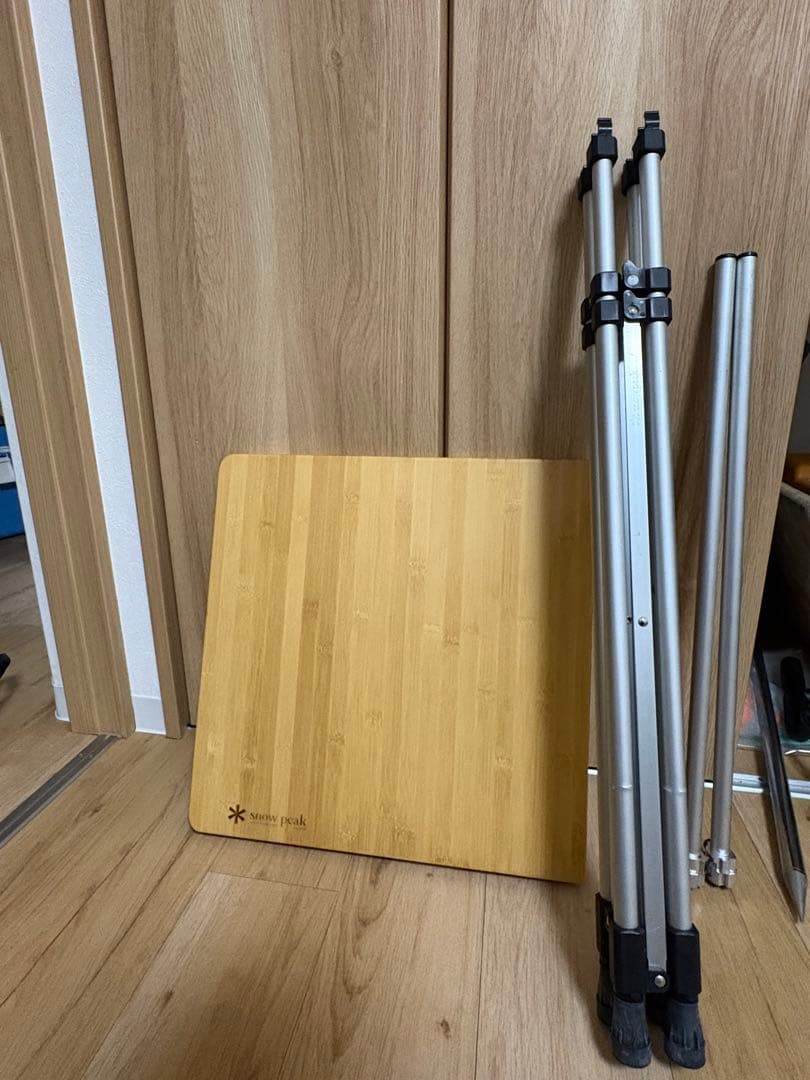 廃盤品レア✨  peak 折りたたみテーブル 竹製 収納バッグ付き