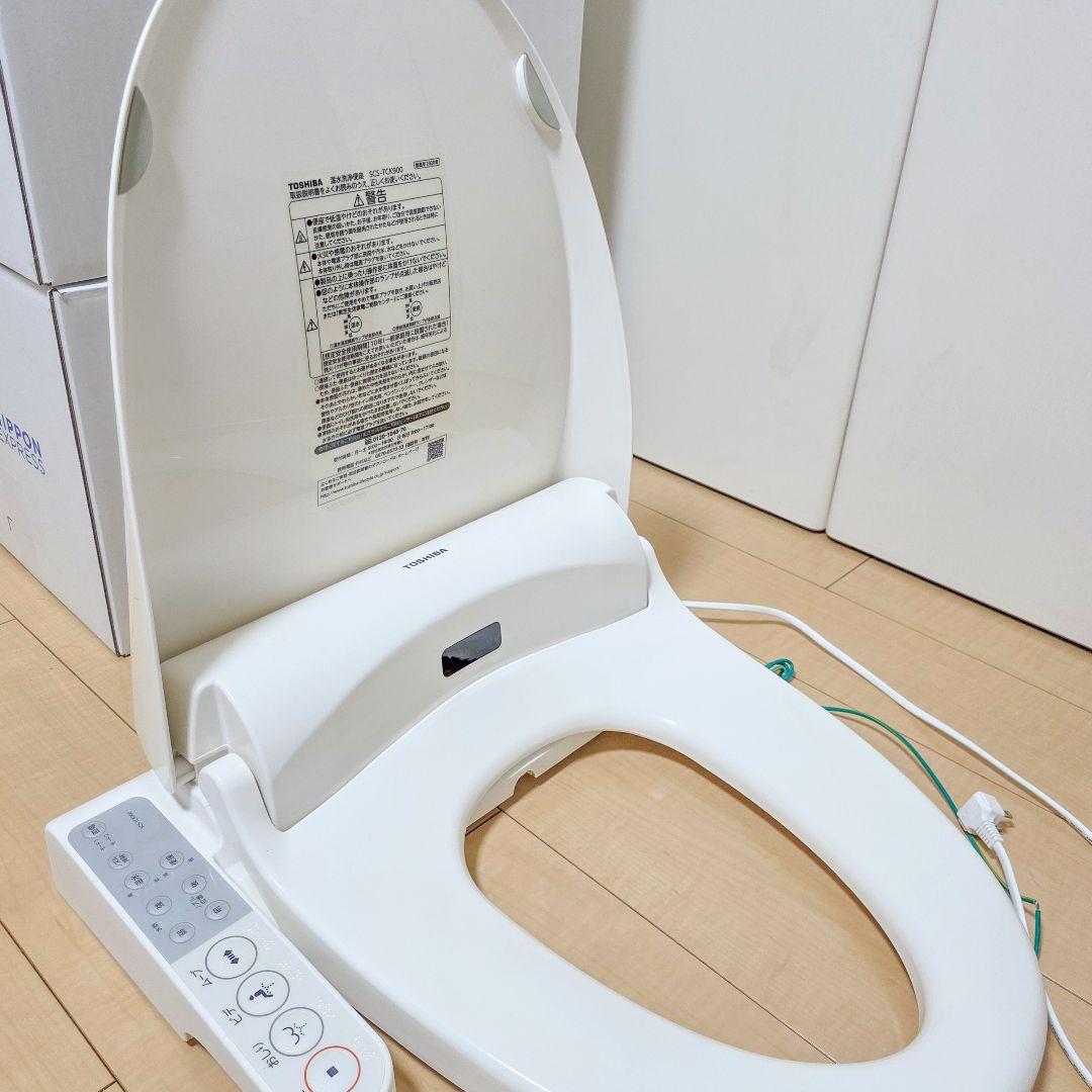 【Takotakoryo】TOSHIBA SCS-TCK900