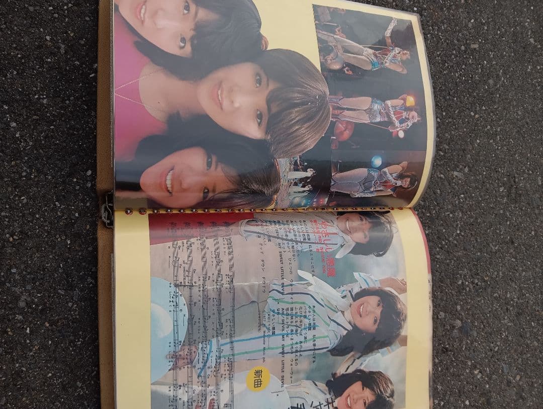 べ*ド様 キャンディーズ　スクラップ　　雑誌の切り取り、切り抜き　半券