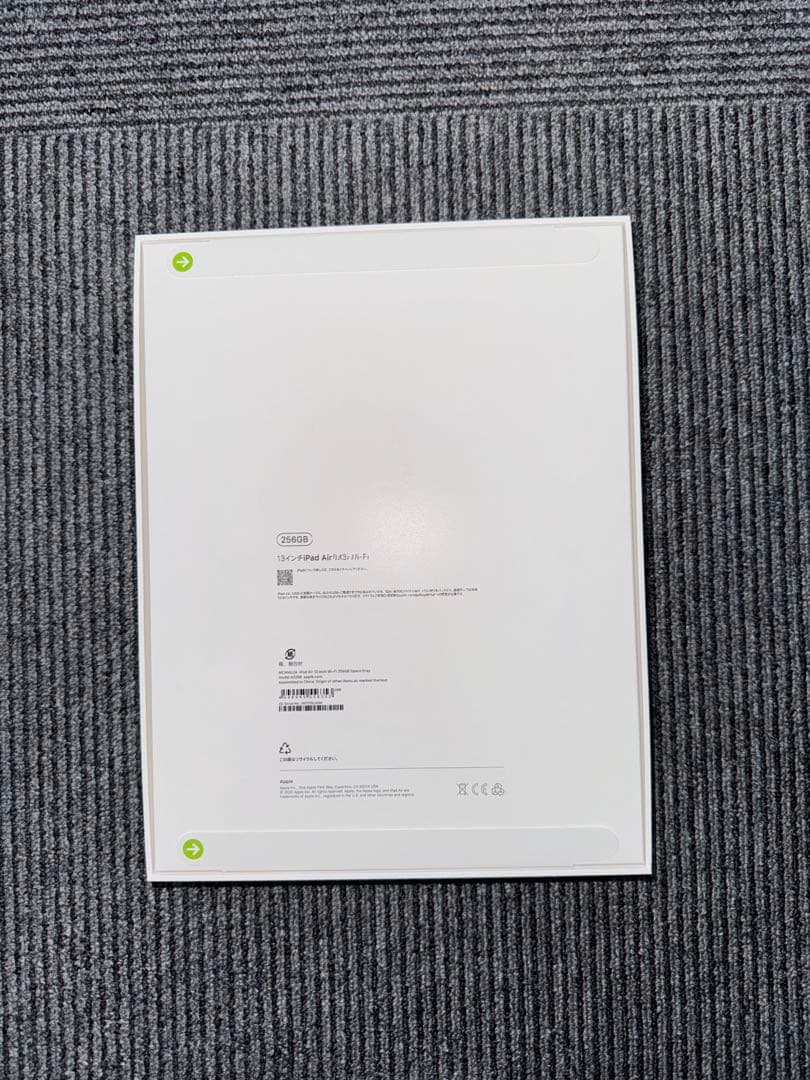 新品未開封 M3モデル 13インチiPad Air Wi-Fi 256GB