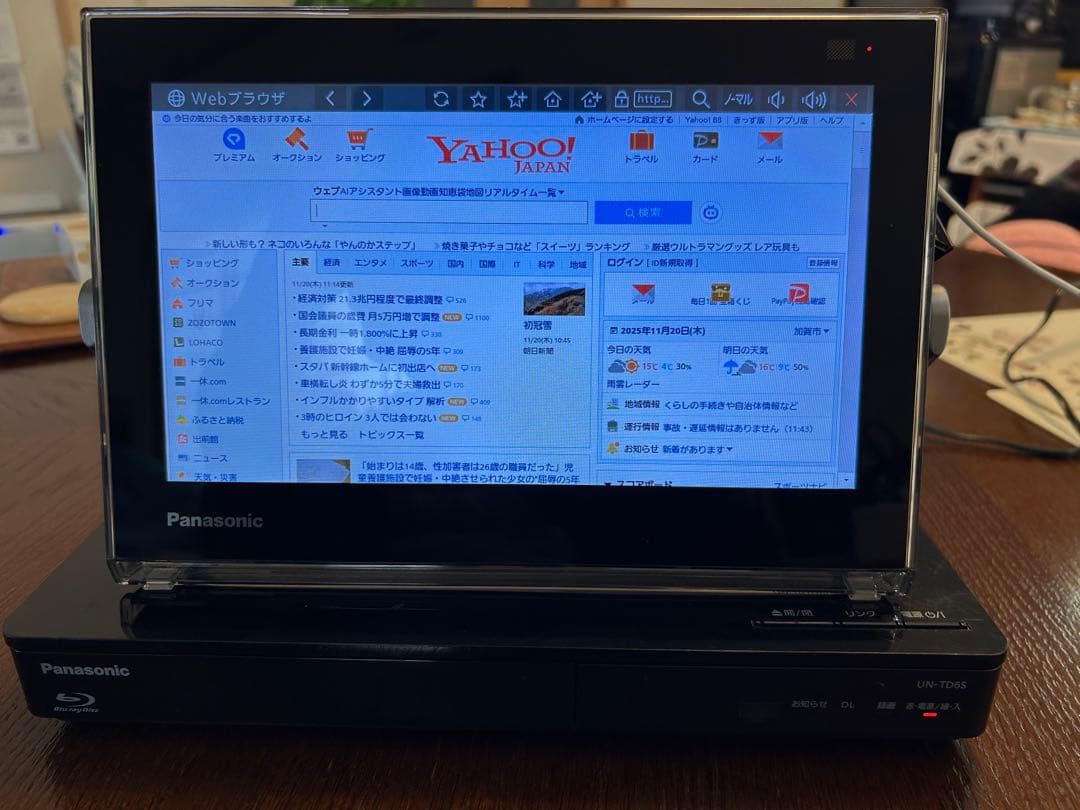 Panasonic プライベートビエラ　UN－TD6S
