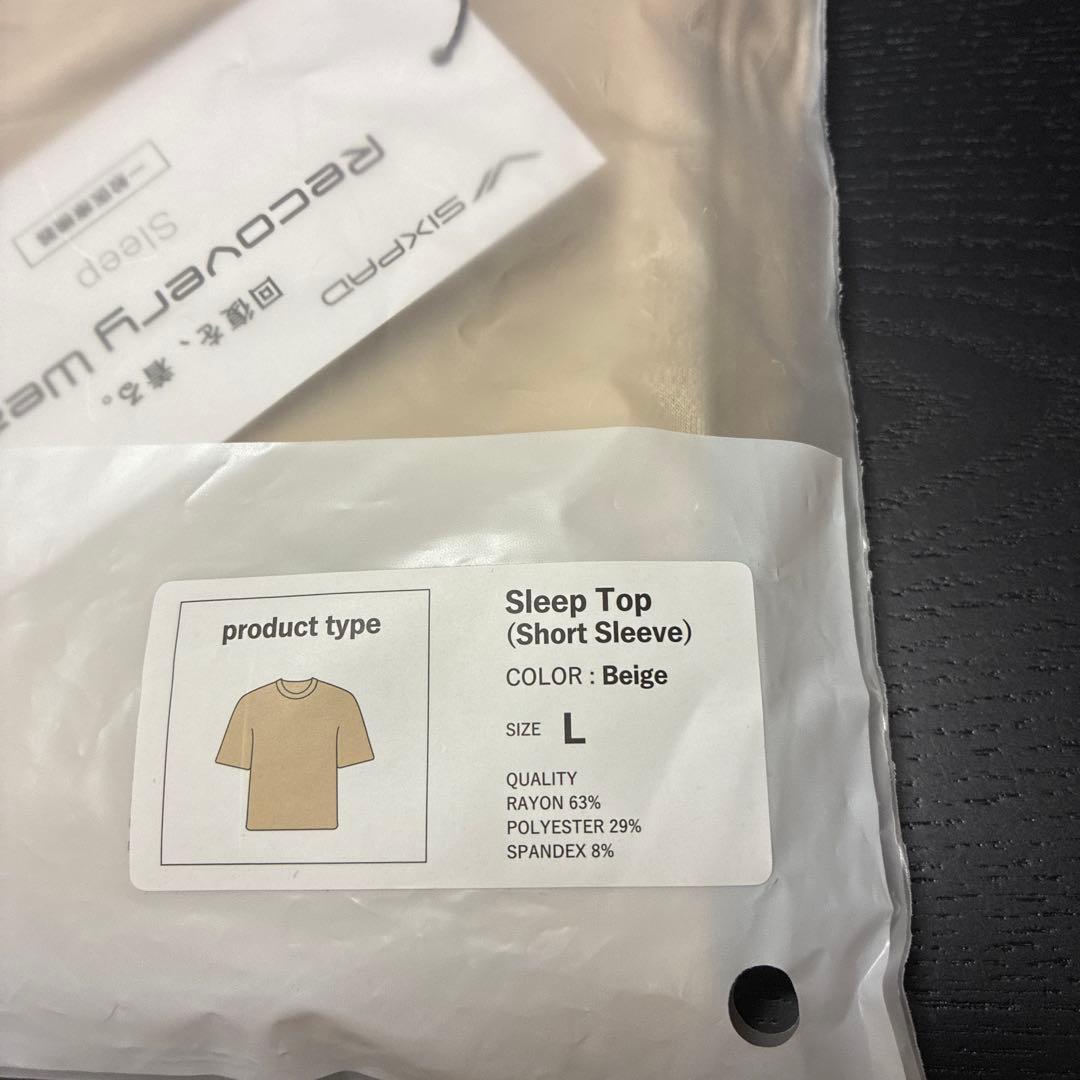 SIXPAD Sleep Top (Short Sleeve) L ベージュ