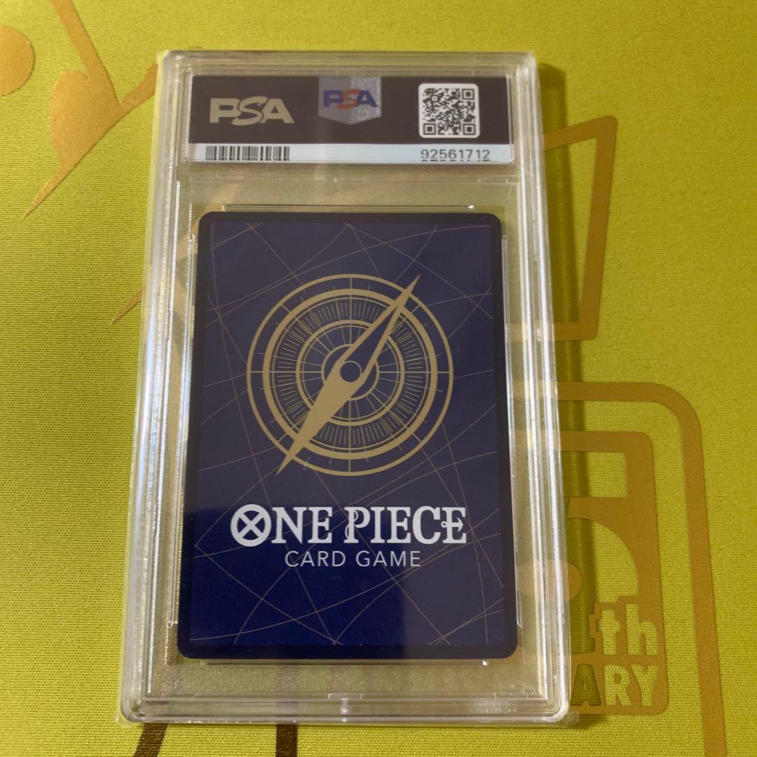 【PSA10】ワンピースカード　ハンコック　コミパラ　psa10 おまけつき