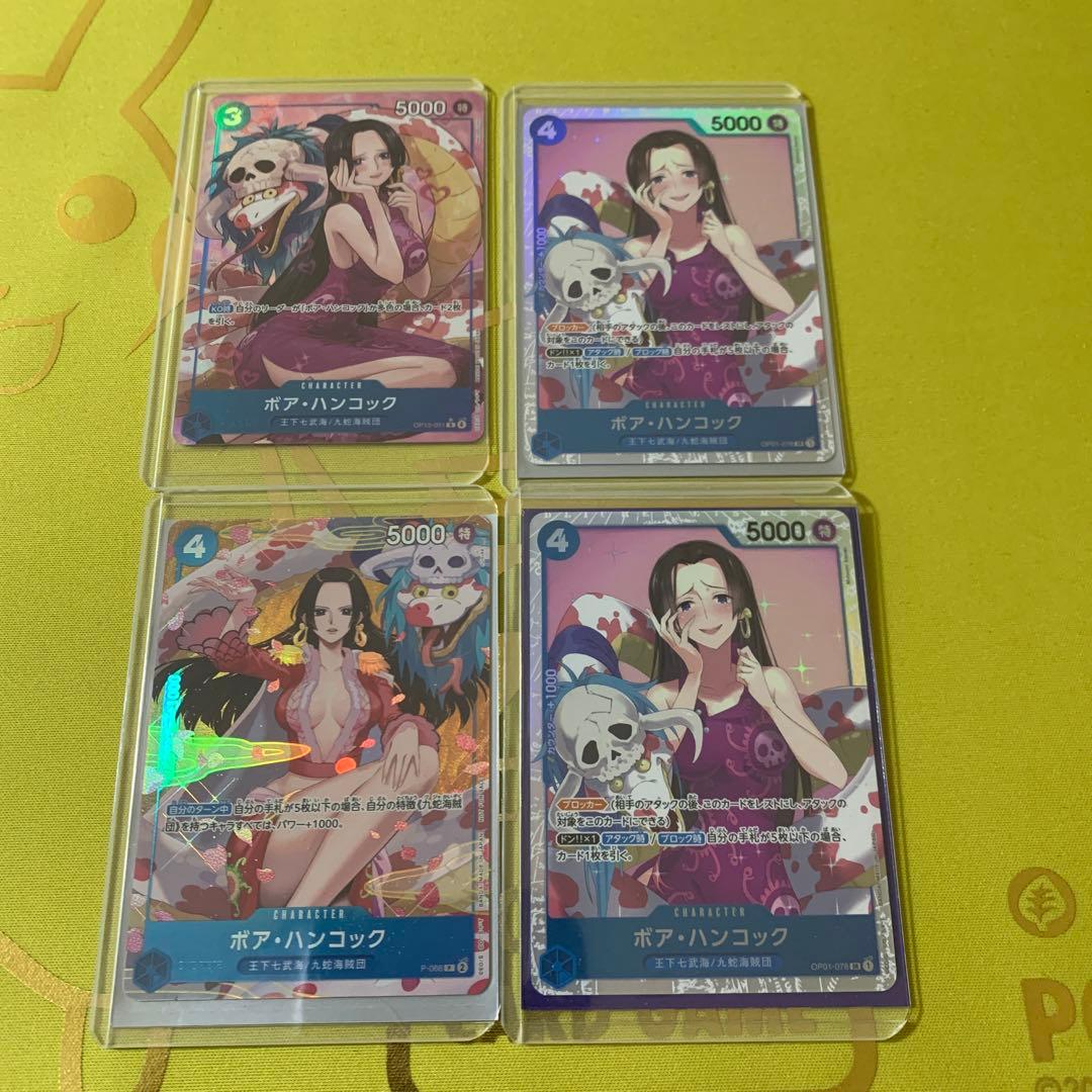 【PSA10】ワンピースカード　ハンコック　コミパラ　psa10 おまけつき