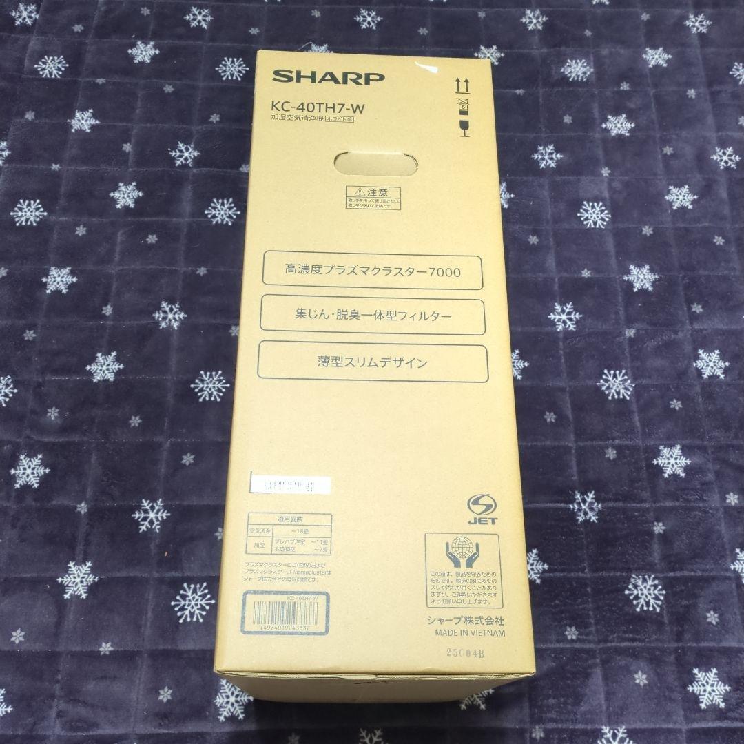 最安値【早い者勝ち】SHARP KC-40TH7-W 空気清浄機