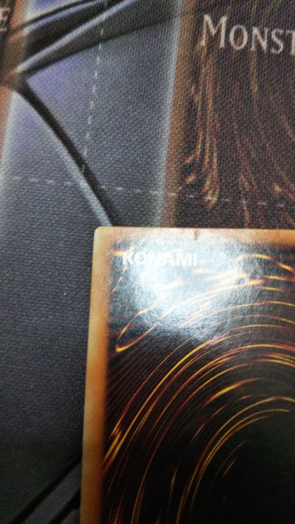 魔法石の採掘 CP02英語ウルトラ