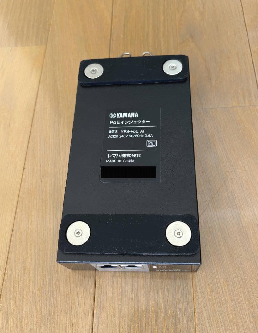 ヤマハ　YAMAHA 無線LAN アクセスポイント（AP）WLX313