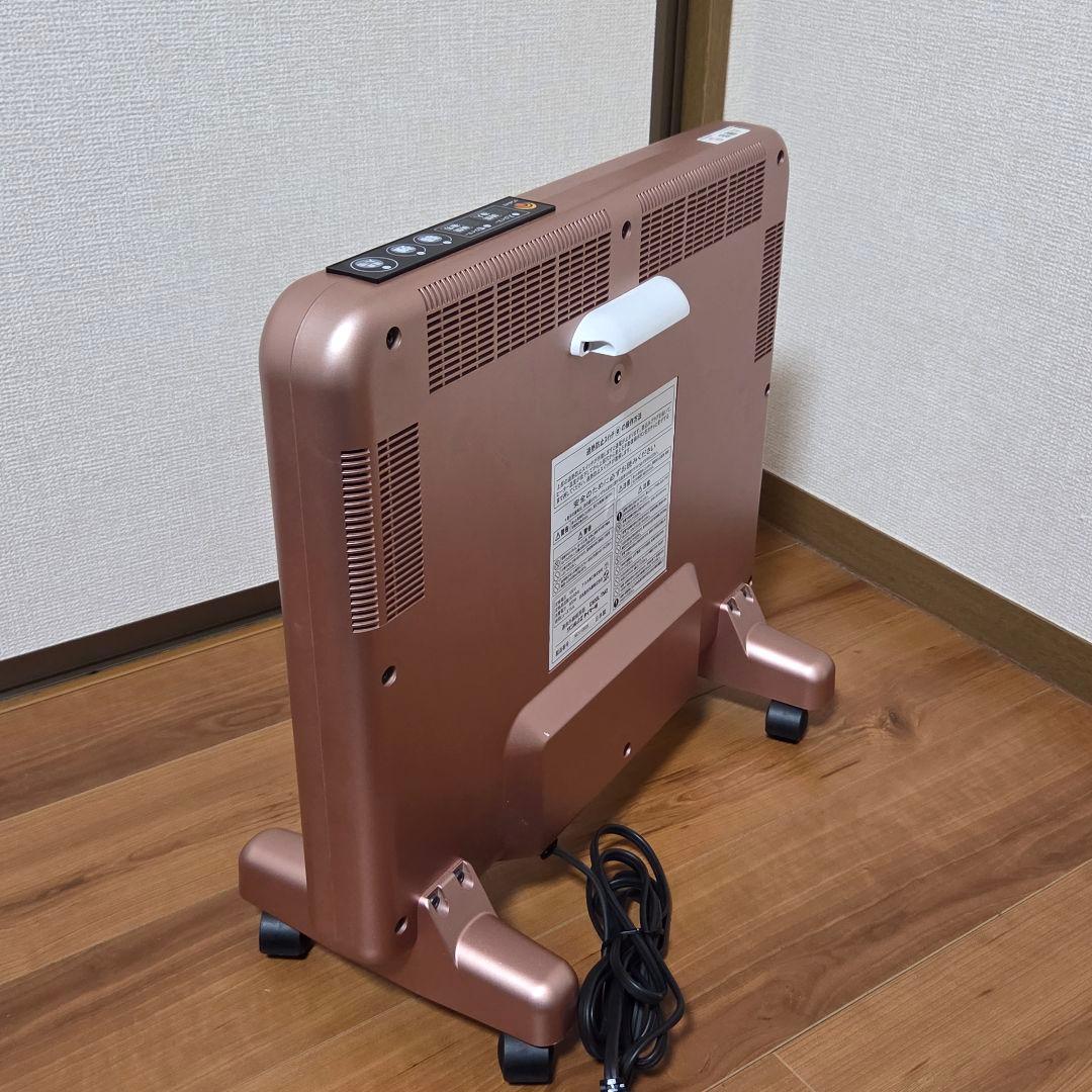 【美品】サンルミエ タイマー付 遠赤外線暖房器 E800L-TM2