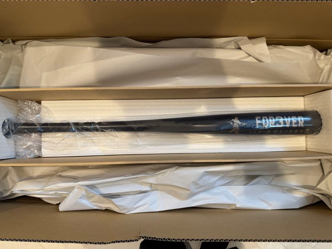 長嶋茂雄　333本限定バット　読売ジャイアンツ 木製 木製バット バット 野球